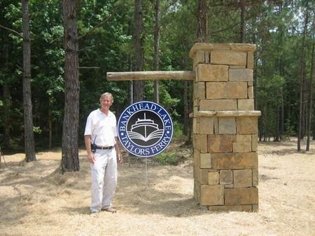 7.57 Acres Water Access Lot Cheap : Bankhead Lake : Walker County : Alabama